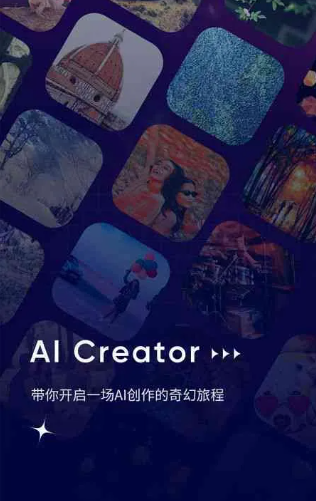 城中区GEO优化常见问题汇总：新手必看核心干货答疑