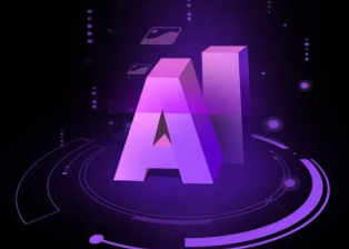 城中区智能化浪潮下，AI如何重塑普通人的生活质感
